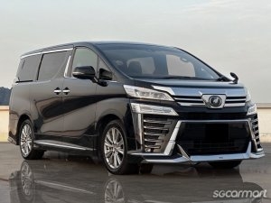 Toyota Vellfire 2.5A Z thumbnail