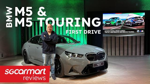 First Look: BMW M5 and M5 Touring | Sgcarmart Access