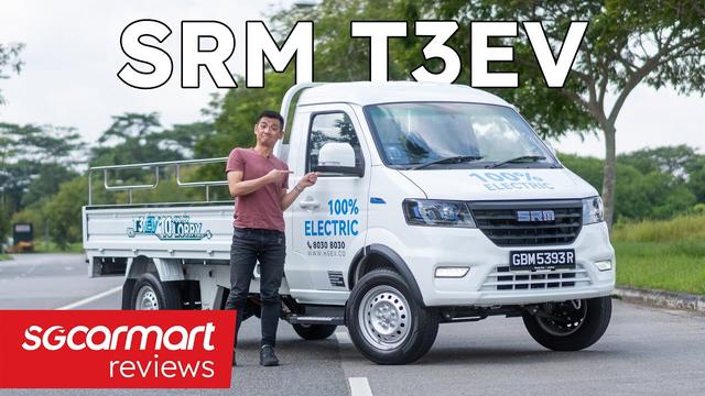 SRM T3EV | Sgcarmart Reviews