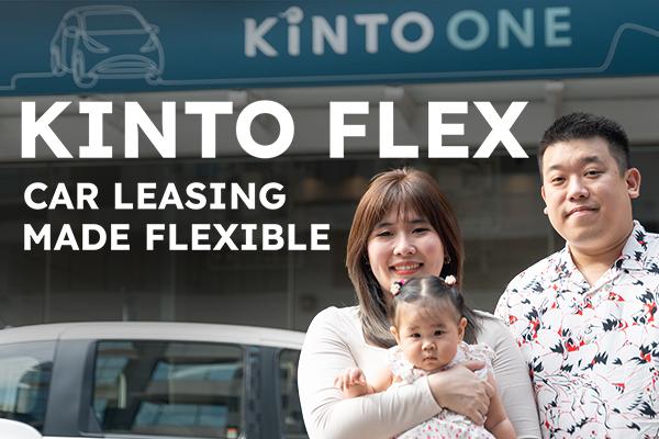 KINTO Flex makes car leasing easy
