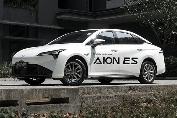 Aion ES 55.2kWh Review