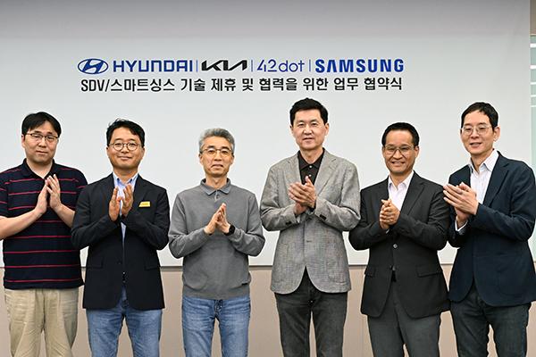 Hyundai and Kia to collaborate with Samsung