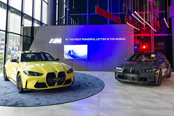 Updated BMW M3 launches at new PML BMW Retail.Next showroom