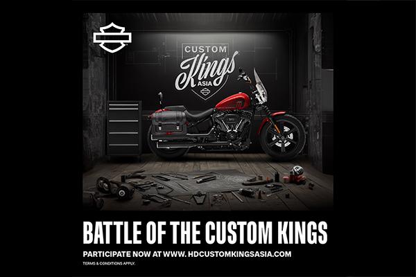 Harley-Davidson hosts customisation competition