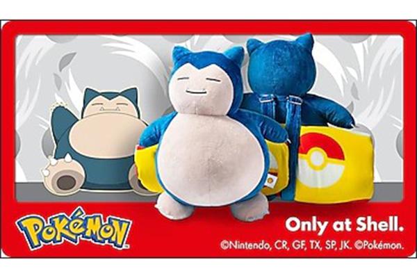 Shell releases new Pokemon collectibles for October