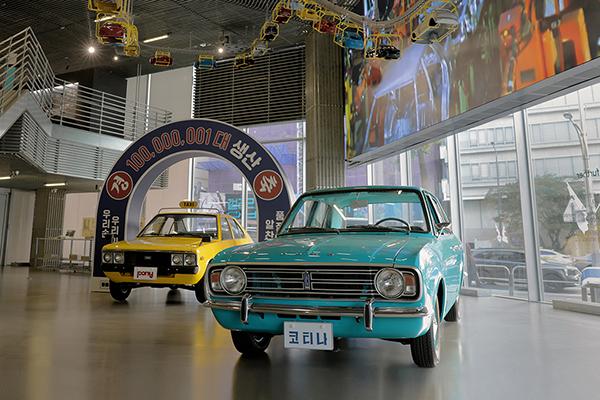 Hyundai celebrates 100m production milestone with exhibition