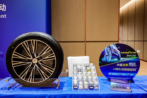 Goodyear launches ElectricDrive Sustainable-Material tyre