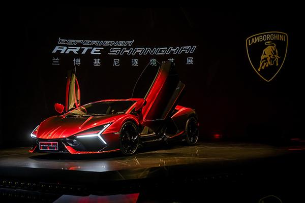 Lamborghini presents one-off Revuelto Opera Unica