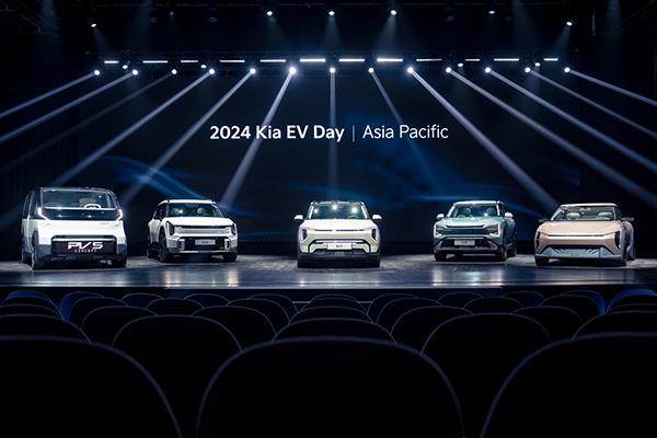 Kia showcases lineup of upcoming EVs at APAC EV Day 2024