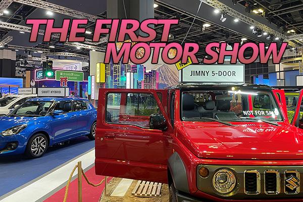 My first ever SG Motor Show